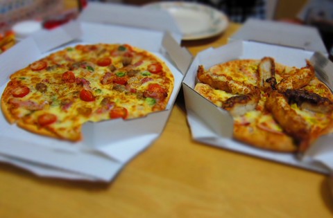 1_Pizza.jpg