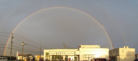 s-rainbow1.jpg