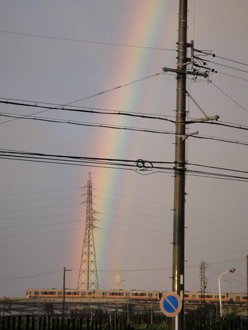 s-rainbow3.jpg
